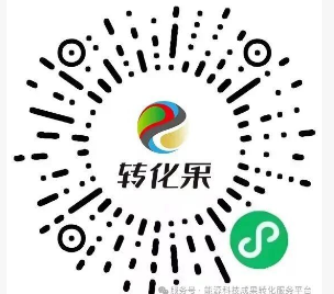 关于申请领取第五期《煤矿先进技术与产品应用案例》的通知